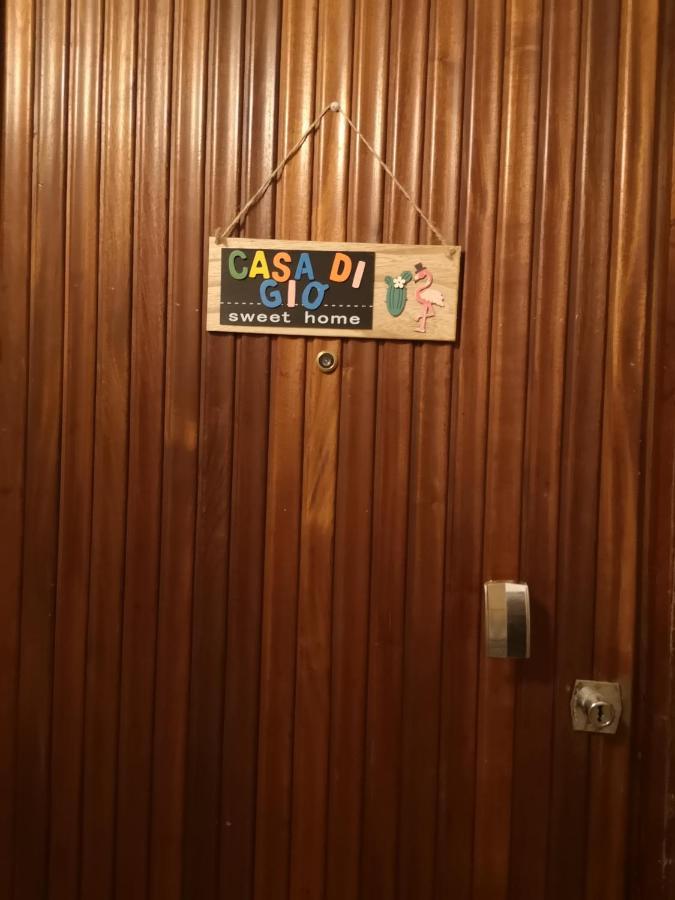 Casa Di Gio - 阿尔盖罗 外观 照片